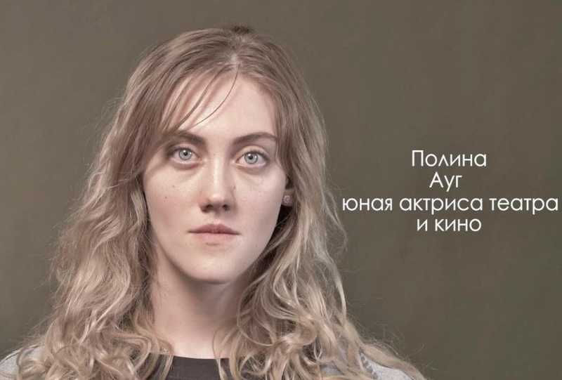 «Вне стандартов и шаблонов»: российские актеры с отталкивающей внешностью. Часть 7